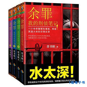%title插图%num %title插图%num