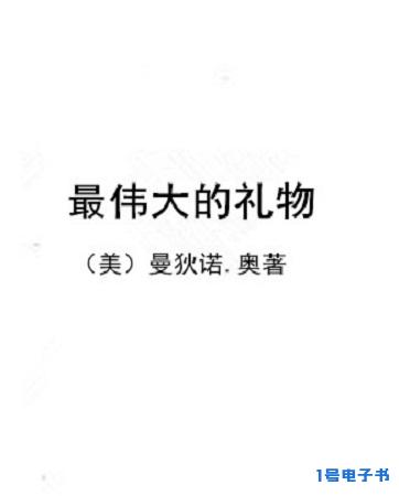 %title插图%num %title插图%num